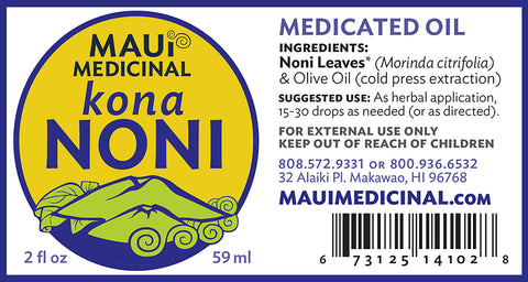 Noni Leaf Medicated Oil - 2 oz "Mauifarmacy Grown"