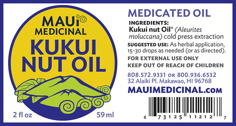 Kukui Nut Oil 2oz